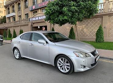 Lexus: Lexus IS: 2006 г., 2.5 л, Автомат, Бензин, Седан — 2