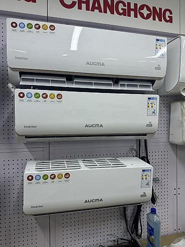 aucma кондиционер: Сплит-система, AUCMA, Новый, 30-35 м², Инверторный — 1