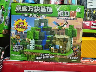 Набор для строительства “Pixel Block Base” (магнитный конструктор в at lalafo.kg Набор для строительства “Pixel Block Base” (магнитный конструктор в