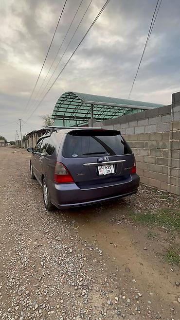 туманик на одиссей: Honda Odyssey: 2002 г., 2.3 л, Автомат, Бензин, Минивэн — 5