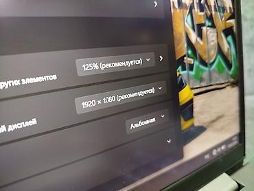 Ноутбуки Lenovo: Для лёгких задач, Б/у, Intel Core i7 — 12