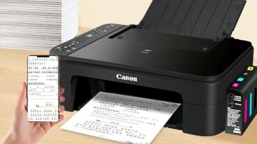 бишкек мониторы: МФУ Canon PIXMA с системой непрерывной подачи чернил - Печать