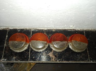 Другие автозапчасти: Другие автозапчасти — 10