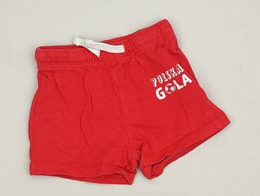 Shorts, So cute, 12-18 months, condition - Perfect