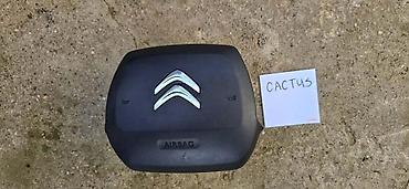 mazda zelena: VAZDUŠNI JASTUK - AIRBAG VOLAN ZA CITROEN C4 CACTUS | Airbag airbeg — 1