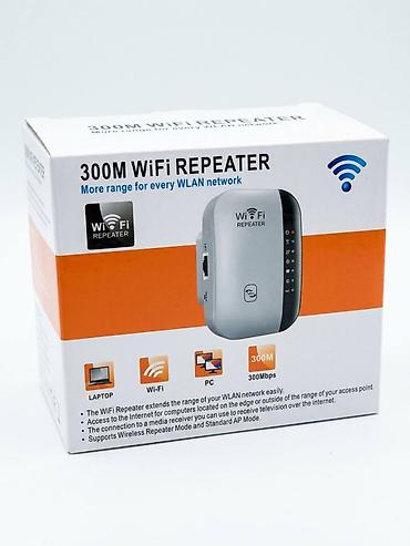 nar 4g modem satilir: 300M WiFi Repeater – WLAN şəbəkəsi üçün siqnal gücləndirici - Sürət — 2