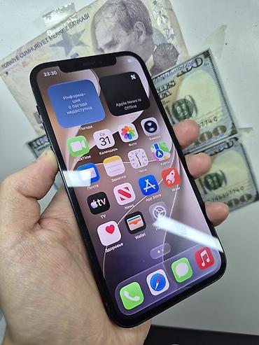 Уюлдук телефондор жана аксессуарлар: IPhone 12, Колдонулган, 128 ГБ, Midnight, Коргоочу айнек, Бөлүп төлөө менен, 95 % — 2
