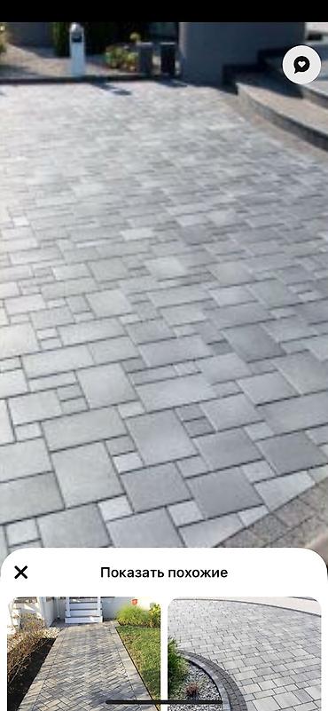 Евробрусчатка: Брусчатка !!! Качество!!! Гарантии !!! 15 лет на рынке !!! Доставка — 22