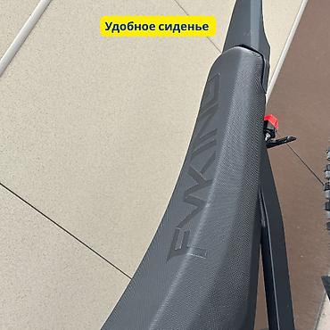 peak: Электровелосипед, Новый — 10