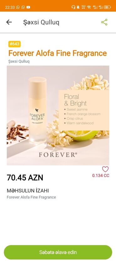 Vitaminlər və BAƏ: Forever Living şirkətinə məxsus sarı rəngli Aloe Vera Gel içkisi. Bu — 13