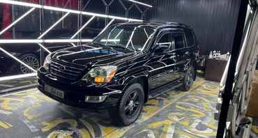 Lexus: Lexus GX: 2005 г., 4.7 л, Автомат, Газ, Внедорожник