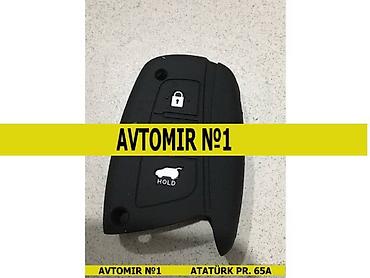 açar qabi: Hyundai santafe 2013-2017 açar qabı 🚙🚒 ünvana və bölgələrə ödənişli — 1