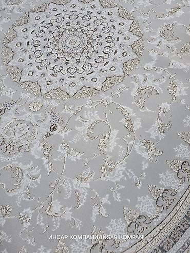ооз комуз рисунок: Килем Жаңы, 350 * 250, Полипропилен, Түркия, Накталай эмес/накталай төлөм — 3