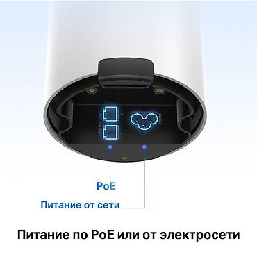 raspberry pi: Уличный модуль tp-link Deco X50-Outdoor Mesh-модуль AX3000 для улицы и — 8