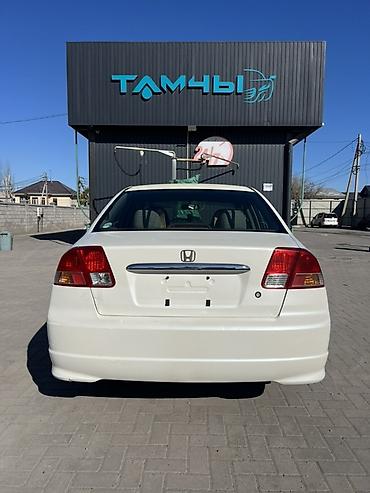 авто без первоначального: Honda Civic: 2005 г., 1.7 л, Бензин, Седан — 4