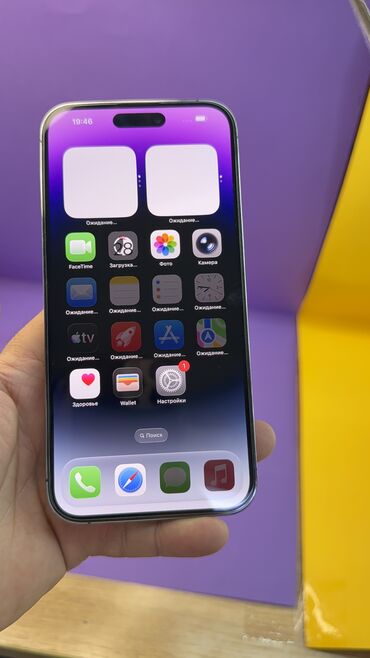 Apple iPhone: IPhone 14 Pro Max, Б/у, 256 ГБ, Коробка, 84 % — 16