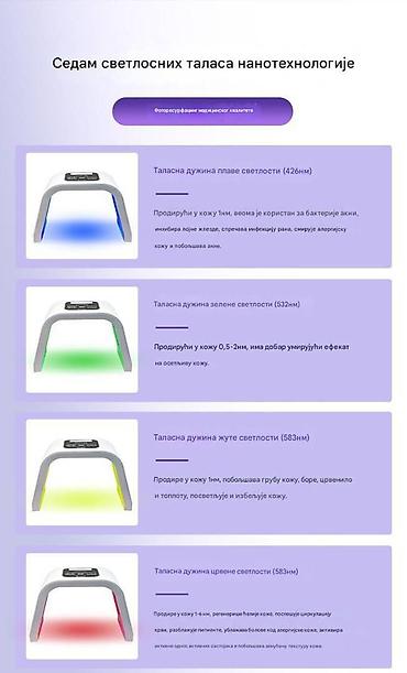 Ostali aparati za negu lica: LED fotonska lampa za negu kože – OMEGA svetlo, uređaj za celokupnu — 8