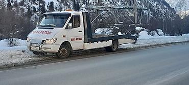 водный мото: Со сдвижной платформой — 2