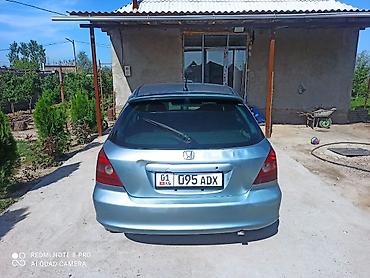 Honda: Honda Civic: 2001 г., 1.5 л, Вариатор, Бензин, Хэтчбэк — 1