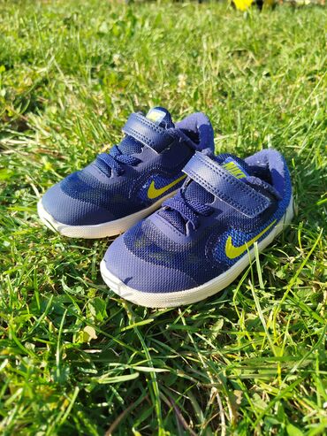 kacket za traktor: Nike, Veličina - 25