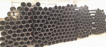 Трубы для водопровода: Труба для водопровода Материал: Полиэтилен (ПЭ) — 11