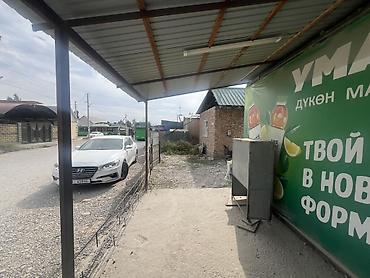 5 гес: Продажа павильонов 4 м², С оборудованием — 1