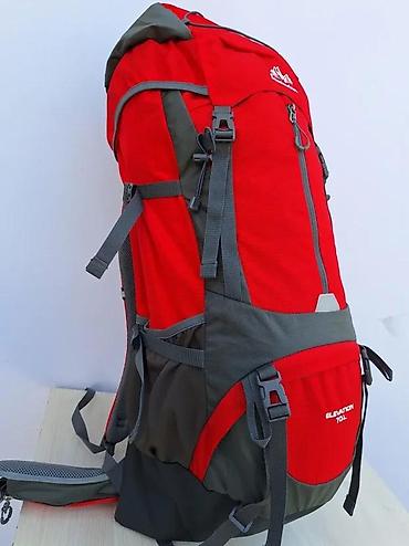 Sportske torbe i rančevi: Planinarski ranac Sandaran Elevation 70L – crveno/sivi - Zapremina — 4