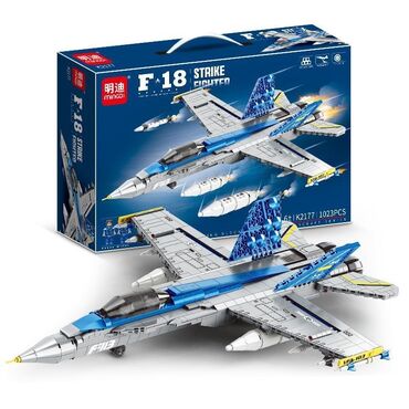 Игрушки: Конструктор, Истребитель F18 ✈️ 1023 деталей Размер: 55 см × 42 см