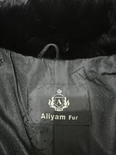 кожаные куртки женские бишкек: Шуба, Норка, Тизеден, Трансформер, XL (EU 42)