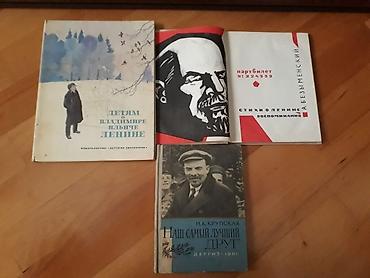 Digər kitablar və jurnallar: Книги. Чтобы посмотреть все мои обьявления, нажмите на имя продавца — 8