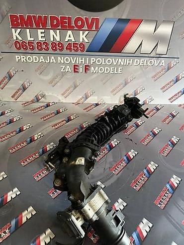 quattro leskovac: USISNA GRANA N47N 2.0D 184 ZA BMW 120, 118, 318 . OD 2010. DO 2016 — 2