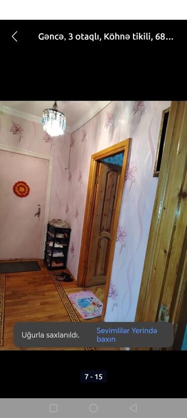 Köhnə tikili: Gəncə, 3 otaqlı, Köhnə tikili, 68 kv. m — 3