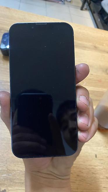Apple iPhone: Смартфон Apple iPhone (линейка с. ТОЛЬКО ОБМЕН двойной диагональной — 2
