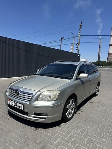 диск авенсис: Toyota Avensis: 2004 г., 2 л, Механика, Бензин, Универсал — 2