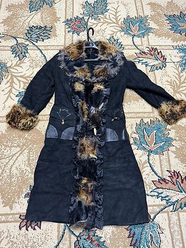 Длинная женская дублёнка Kemal Leather Collection, размер XL. - — 1