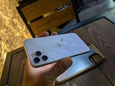 Apple iPhone: IPhone 11 Pro, Б/у, 64 ГБ, Белый, Чехол, 65 % — 4