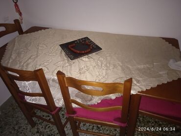 Σετ επίπλων: Τραπέζι σαλονιού με 4 καρέκλες