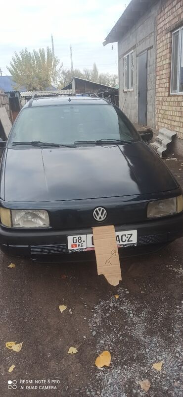 шкода фабия 2008: Volkswagen Passat: 1992 г., Механика, Бензин, Универсал