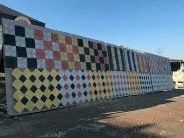 Ağlay: Aglaya Tamet qaya press daslarin müxtəlif rasmlərdə Formalarda Satış — 8