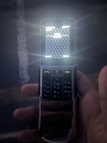 lalafo islenmis telefonlar: Inoi 288S, < 2 GB Memory Capacity, rəng - Gümüşü, Düyməli