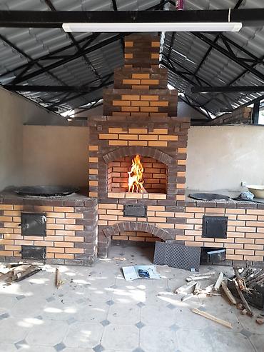 Мангалы: Мангал Классический — 15