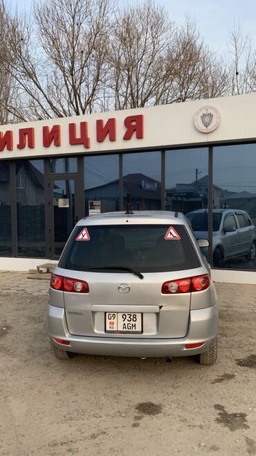 Mazda: Mazda Demio: 2003 г., 1.3 л, Автомат, Бензин, Хэтчбэк — 7