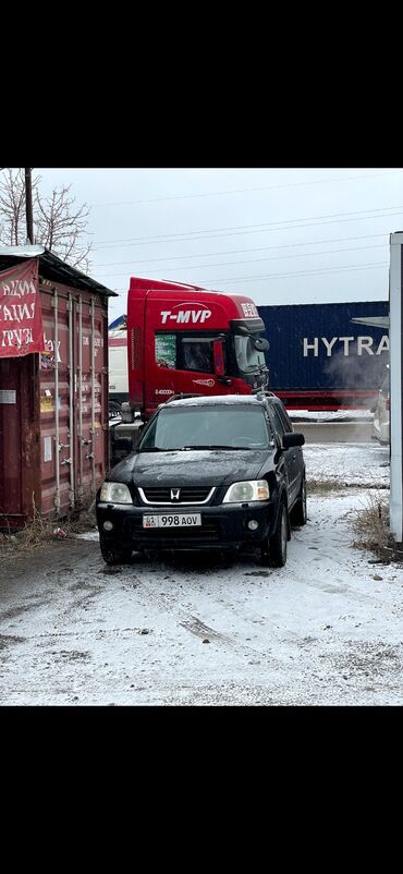 срв 2: Honda CR-V: 2001 г., 2 л, Автомат, Бензин, Внедорожник