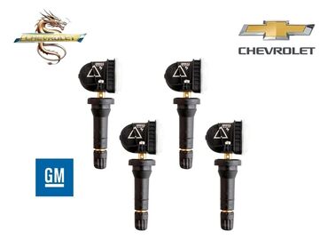 Digər datçik, sensor, qoruyucuların növləri: Chevrolet chevrolet, 2020 il, Orijinal, ABŞ, Yeni