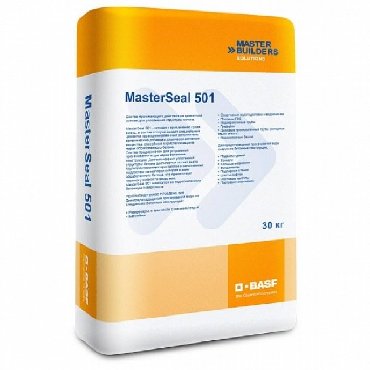 MasterSeal® 501 Состав проникающего действия на цементной основе для