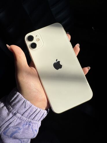 аккумулятор iphone 7: IPhone 11, Колдонулган, 128 ГБ, Ак, Каптама, Куту, 71 %