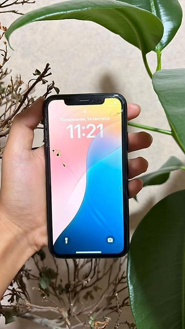 iphone 7 32: IPhone Xr, Б/у, 64 ГБ, Черный, Зарядное устройство, 75 % — 10