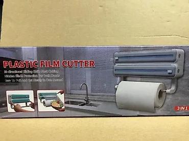 Ostala kuhinjska oprema: Zidni kuhinjski držač/dispencer 3 u 1 - Praktičan organizator za — 6