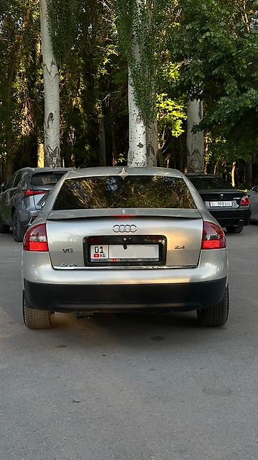 ауди а 6 2004: Audi A6: 2000 г., 2.4 л, Автомат, Бензин, Седан — 4