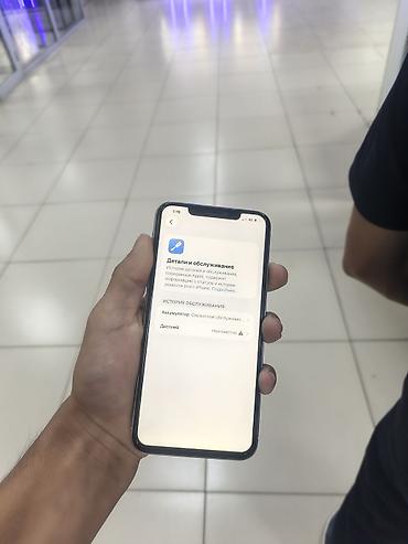 iphone 10 про: Срочно ❗срочно ❗ срочно ❗ Phone 11 Pro max Страна LL/A Американец — 6